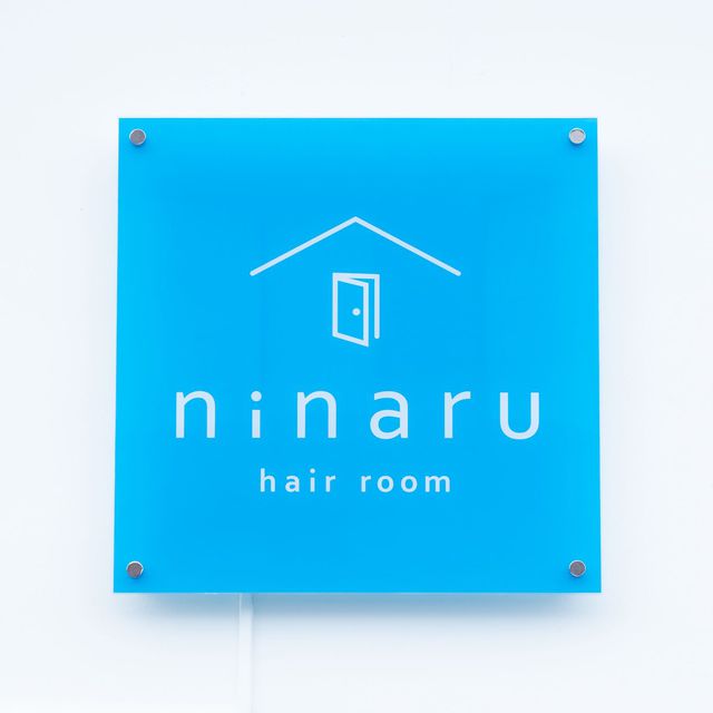 「ninaru」 9/22（水）グランドオープン！